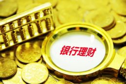 2025年合肥禹月汇招商发布暨京东电器签约仪式圆满举行